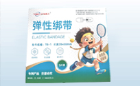 弹性绷带